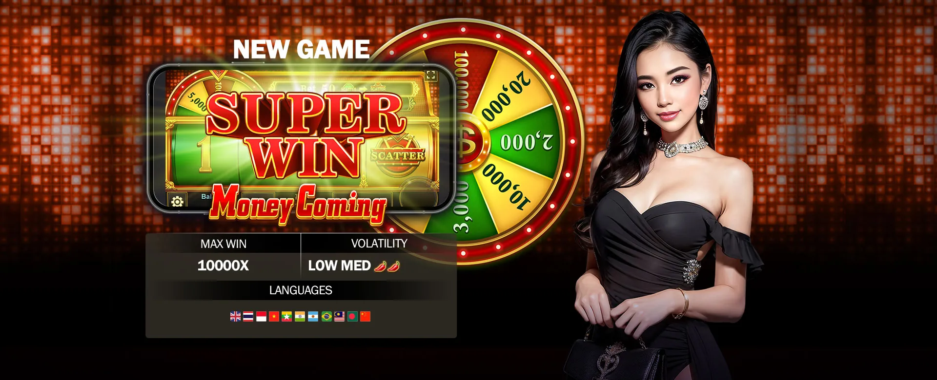 Diwata Santa Online Gaming Experience at PHDREAM